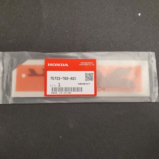 75723-T60-A01 - 2023-2024 Honda Civic - Nameplate | Genuine Honda