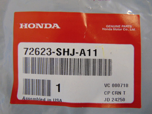 72623-SHJ-A11 - Actuator Assembly R Slide Door Lock - 2005-2010