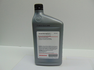 Honda dpf ii