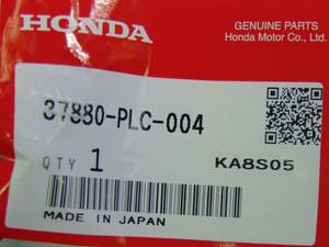 2001-2009 Honda Air Intake Temp Sensor 37880-PLC-004 | Genuine Honda Parts
