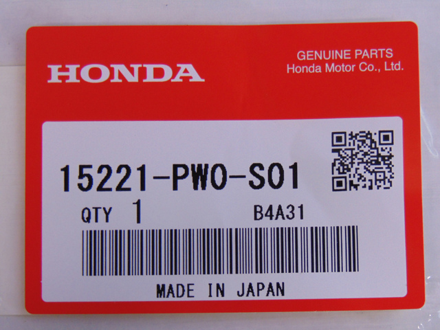 15221-PW0-S01 - 1994-2001 Honda - Gasket Oil Strainer | Genuine
