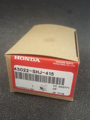 Honda Heckbelagsatz 43022-SHJ-405 – Originalersatzteil, Perfekte Passform
