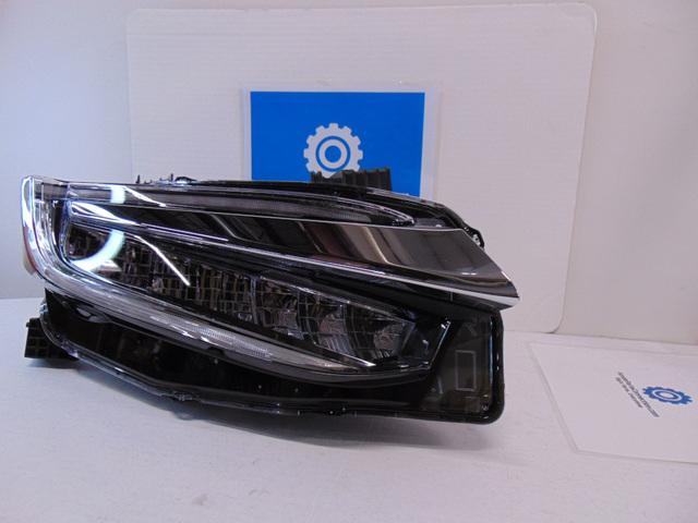 hia_　0331 Husqvarna TECHNICAL Forest Helmet