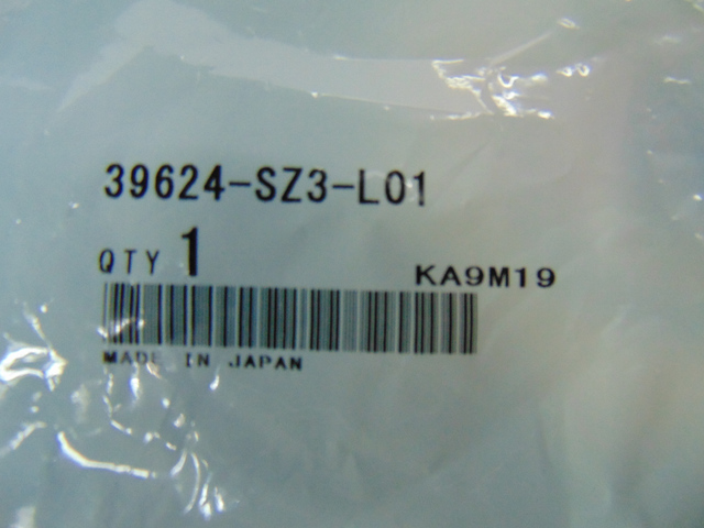 39624-SZ3-L01 - 2000-2018 Honda - Socket Assembly | Genuine Honda