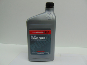 Honda dpf ii