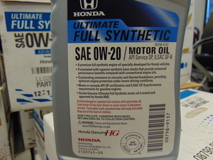 08798-9137 - Genuine HONDA Ultimate Full Synthetic (0W 20) motor oil