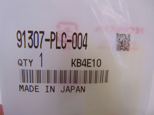 91307-PLC-004 - 2001-2025 Honda - O-Ring (9.5X1.9) (Panasonic