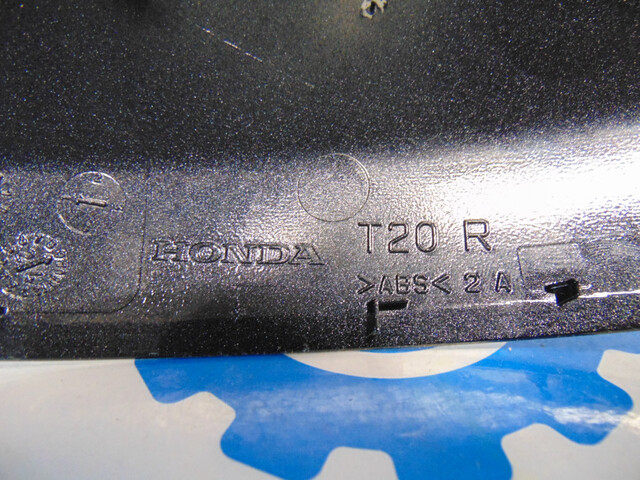 76201-T20-A01ZA - 2022-2025 Honda Civic - Upper Cover | Genuine