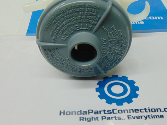 53701-S04-J51 - 1996-2001 Honda - Tank Power Steering Oil