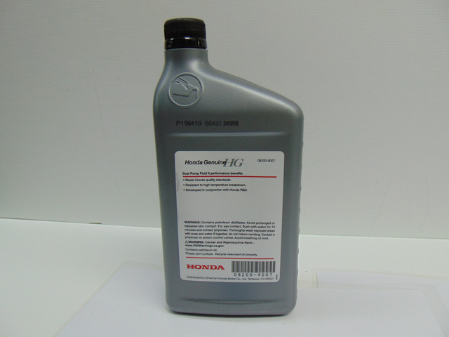 08200-9007 - Fluid Dpf II - Genuine Honda Parts