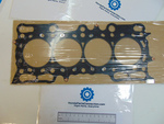 1997-2001 Honda Prelude - Head Gasket