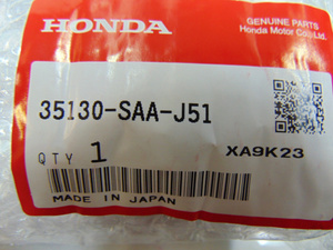 39730-S84-A01 - Genuine Honda Immobilization Unit - View #10
