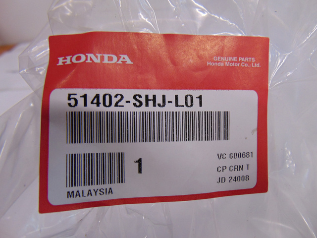 51402-SHJ-L01 - Cover R Front Dust - 2008-2017 Honda Odyssey