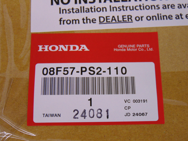 2024 Honda Prologue Side Lower Trim 08F57-PS2-110 | Honda Parts Cheap