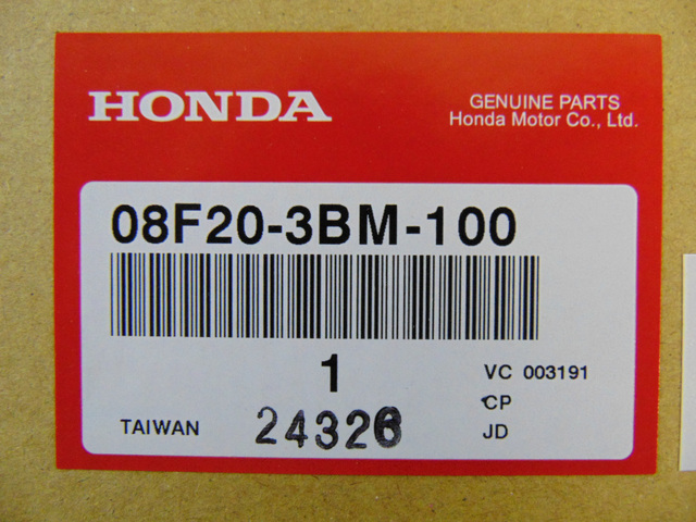 Genuine Honda Passport Gloss Black H Emblems – OEM 08F20-3BM-100B, New