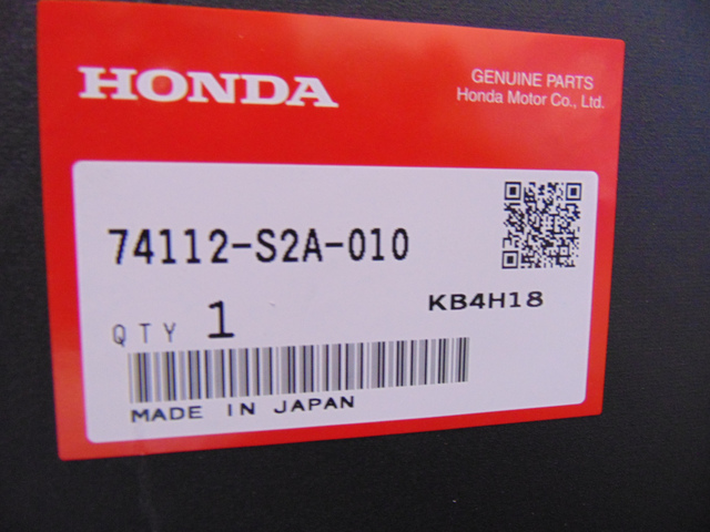 74112-S2A-010 - Cover Front (Lower) - 2000-2009 Honda S2000