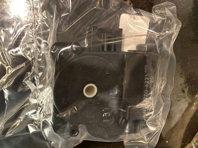 04 12 Mitsubishi Adjust Motor Mr Factory Mitsubishi Parts