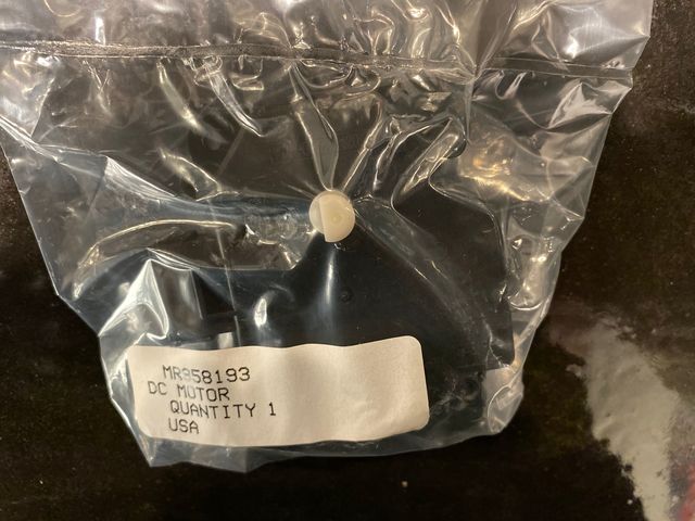 04 12 Mitsubishi Adjust Motor Mr Factory Mitsubishi Parts