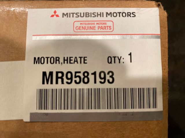 04 12 Mitsubishi Adjust Motor Mr Factory Mitsubishi Parts