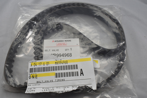 2004-2009 Mitsubishi Timing Belt MR994968 | Factory Mitsubishi Parts