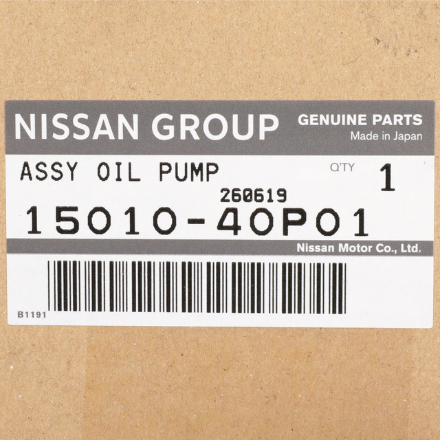 1990-1994 Nissan 300ZX Oil Pump 15010-40P01 | QuirkParts
