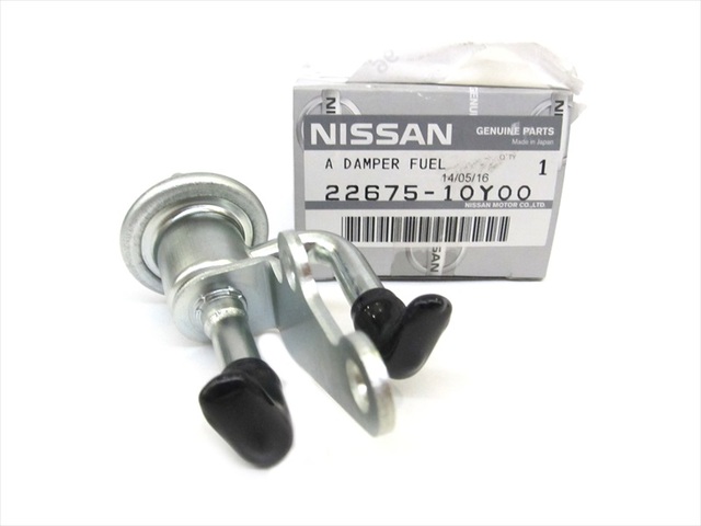 OEM NEW 1992-1996 Nissan 300ZX Fuel Gas Injection Damper Assembly