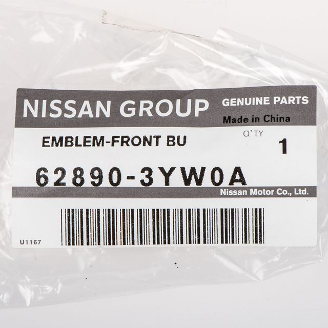 11 Nissan 10 14 Nissan Rogue Altima Quest Front Radiator Grille Chrome Emblem Oem New 628 1ja0a Quirkparts
