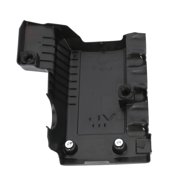 20052018 Nissan Engine Cover 14041EA200 QuirkParts