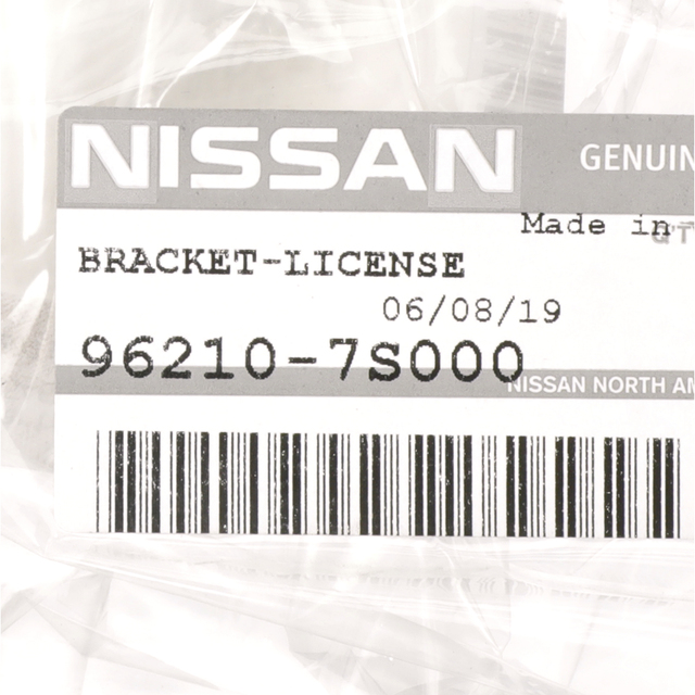 20042015 Nissan 20042012 Nissan Titan & Armada Front License Plate