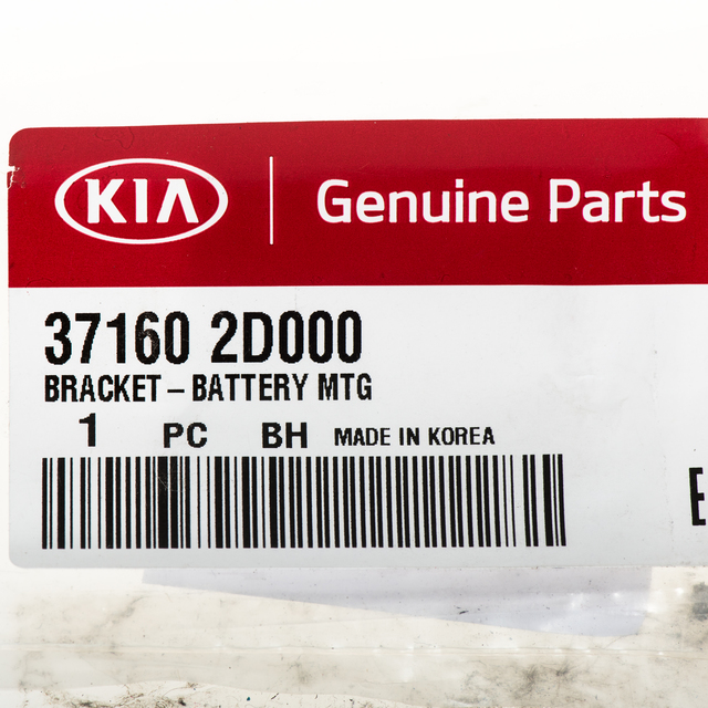 Support De Serrage Batterie Pour Kia Et Hyundai - Pièce Neuve Générique - Chine