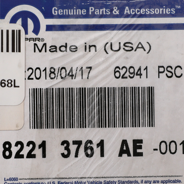 20172020 Mopar OEM NEW 201920 Mopar Dodge Charger Security Vehicle