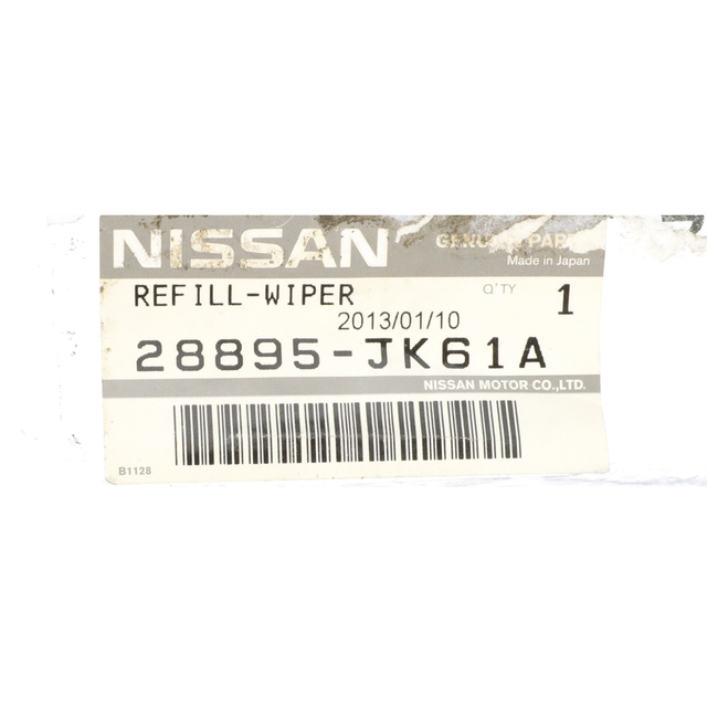 Nissan 28895 jn20b Nissan 28895 jn20b