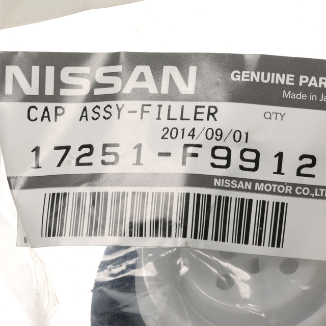 19901999 Nissan 19901999 Nissan Pathfinder Maxima Altima Sentra