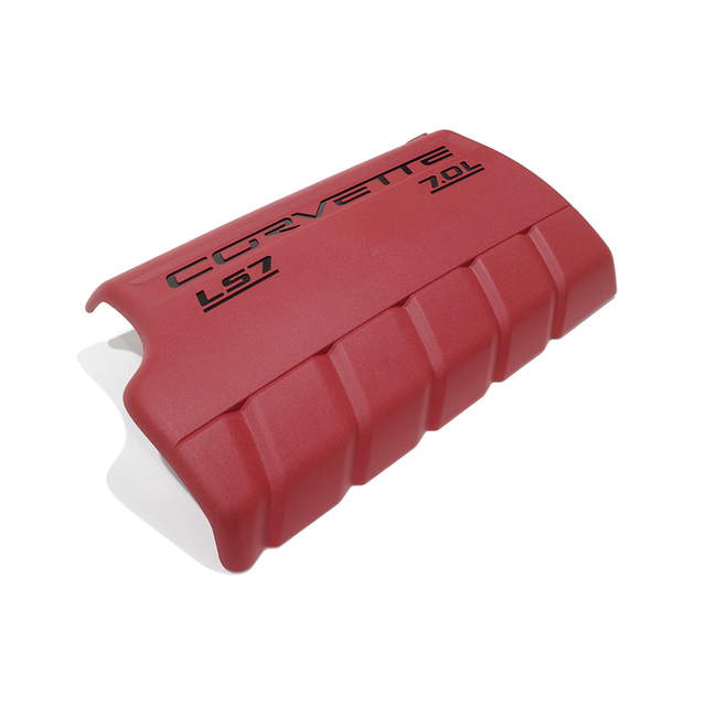 2006-2013 Chevrolet Corvette Sight Shield 19433425 | QuirkParts