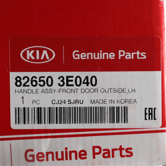 Türgriff Außenseite Für Kia Sorento 2003-2009 - Fahrerseite Vorne Links