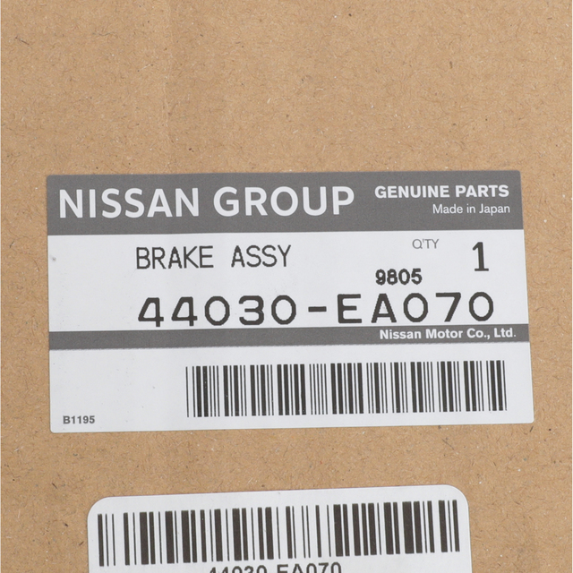 2005-2019 Nissan OEM NEW 2005-2019 Nissan Frontier Xterra Rear