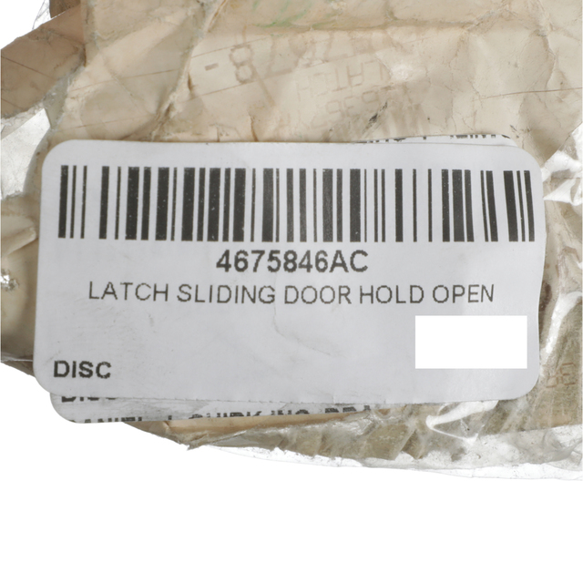 20012007 Mopar Sliding Door Hold Open Latch, Right 4675846AC QuirkParts
