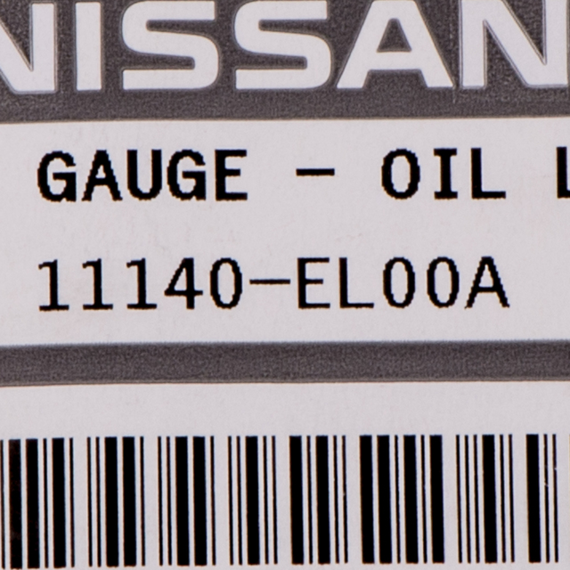 20072012 Nissan Versa 20072012 Nissan Versa 1.8L Engine Oil Level