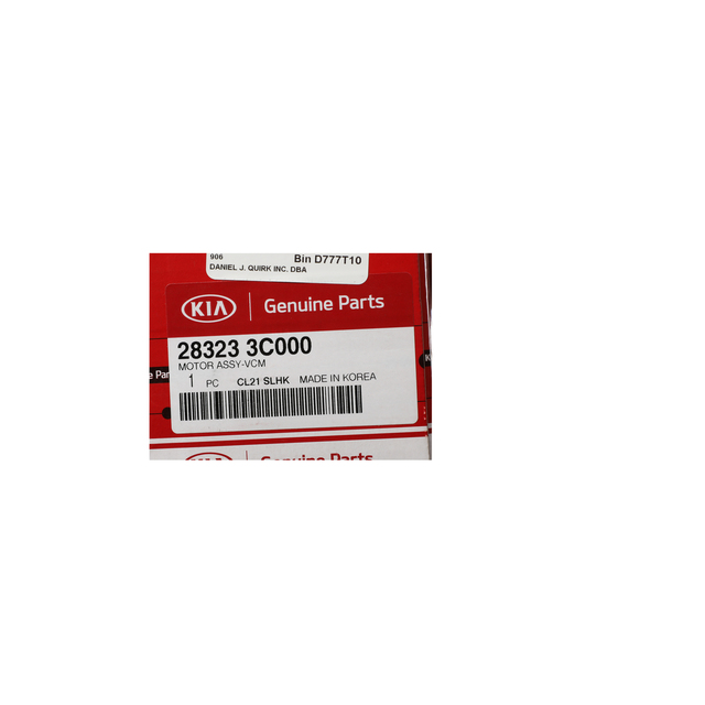 Motor Assembly Vcm 28323-3C000 | QuirkParts