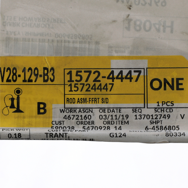 Left Front Genuine GM 15724447 Door Locking Rod
