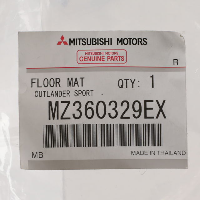20212022 Mitsubishi Outlander Sport Floor Mats, Carpet MZ360664EX