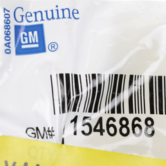 2016-2022 GM Multi-Purpose Nut 11546868 | QuirkParts
