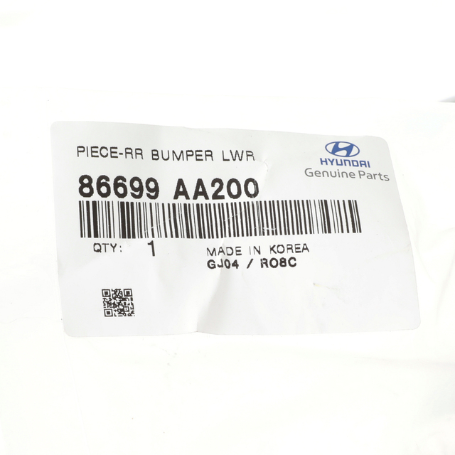 2021-2023 Hyundai Elantra Chrome Strip 86699-AA200 | QuirkParts