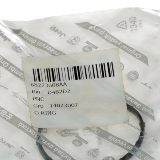 2013-2022 Mopar O Ring, Large 