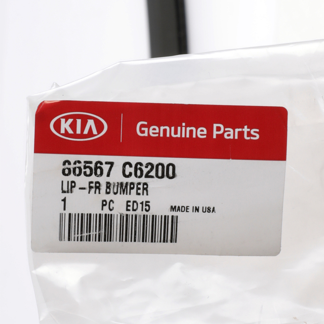 2016-2018 Kia Sorento OEM NEW 16-2018 Kia Sorento One Piece Cover