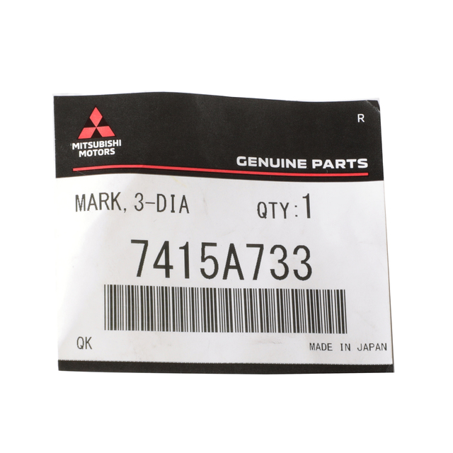 2020-2025 Mitsubishi Ornament 7415A733 | QuirkParts