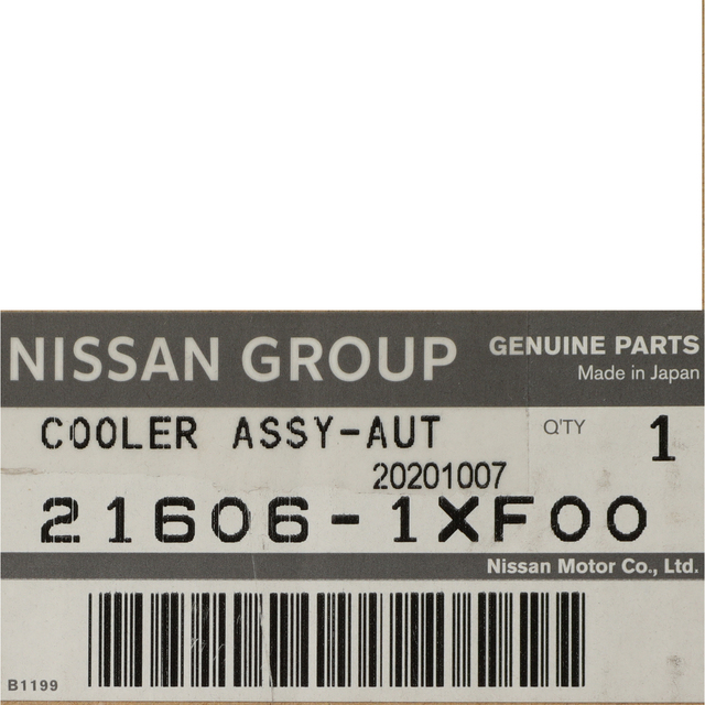 Cooler Assembly - Auto Transmission Oil 21606-1XF00 | QuirkParts