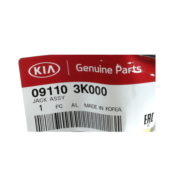 20122015 Kia Optima OEM NEW 1215 Kia Optima Spare Tire Hardware Kit