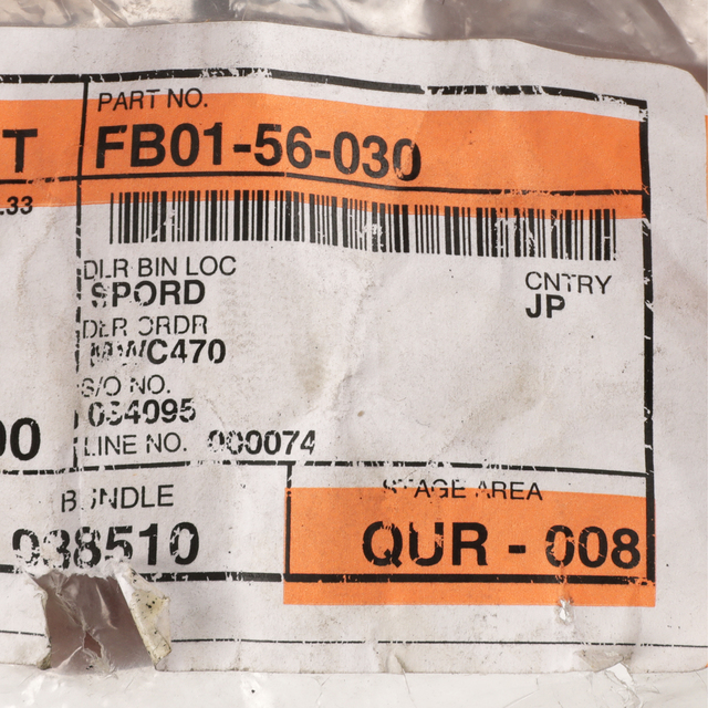 1991 Mazda RX7 OEM NEW 8692 Mazda RX7 Base Convertible Turbo Hold