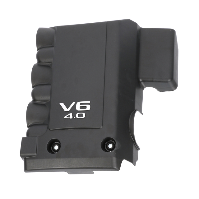 20052018 Nissan Engine Cover 14041EA200 QuirkParts